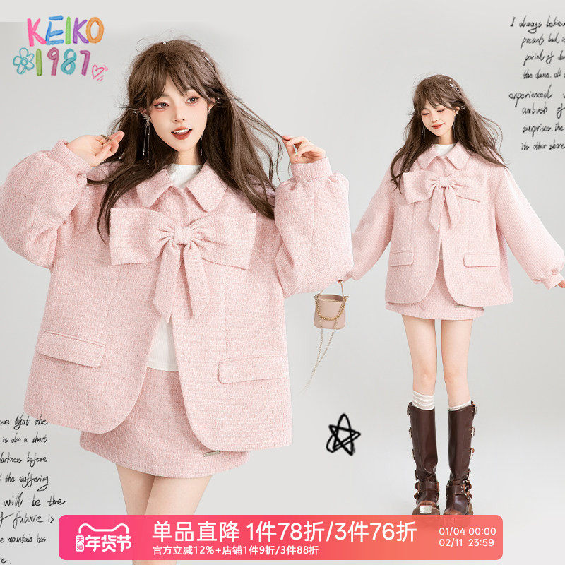 KEIKO [夹棉] 小香风蝴蝶结饰花呢外套女25秋冬甜系穿搭两件套装,女装/女士精品,毛呢外套,淘宝优惠券,粉丝福利购,淘宝优惠卷