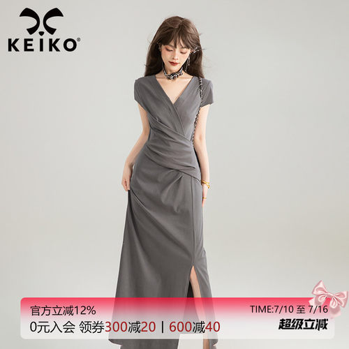 KEIKO交叠V领灰色长款连衣裙