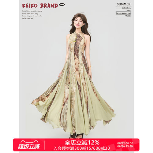 KEIKO新中式重工艺大摆连衣裙