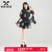 花漾新中式 背心 穿搭三件套装 刺绣欧根纱上衣 半身裙 女夏季 KEIKO