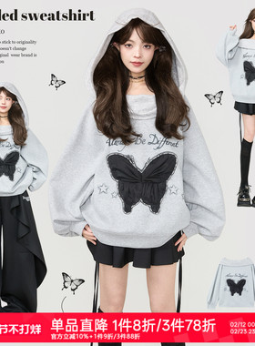 KEIKO 慵懒风灰色斜肩领连帽卫衣外套2026春季美式复古宽松上衣