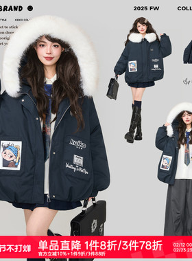 KEIKO 可拆大毛领连帽短款派克棉服25冬季学院风加厚工装外套棉袄