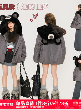 KEIKO [蓄热毛绒内里] 毛熊连帽派克服棉服冬季高密防风灰色棉袄