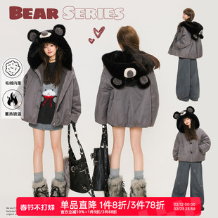 KEIKO [蓄热毛绒内里] 毛熊连帽派克服棉服冬季高密防风灰色棉袄