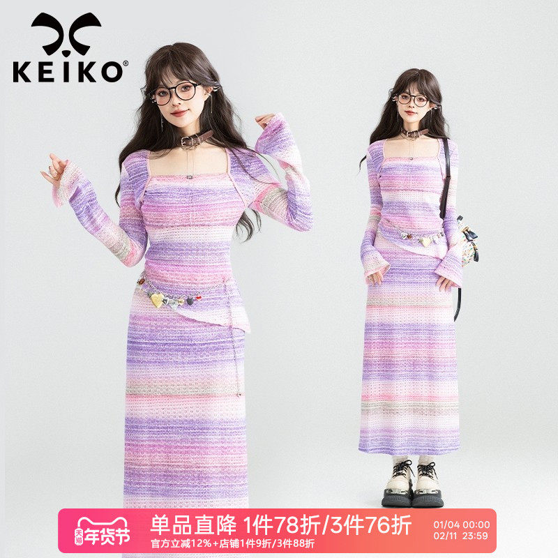 KEIKO 多巴胺渐变色织两件套装裙秋季丁达尔紫色上衣+条纹半身裙,女装/女士精品,时尚套装,淘宝优惠券,粉丝福利购,淘宝优惠卷