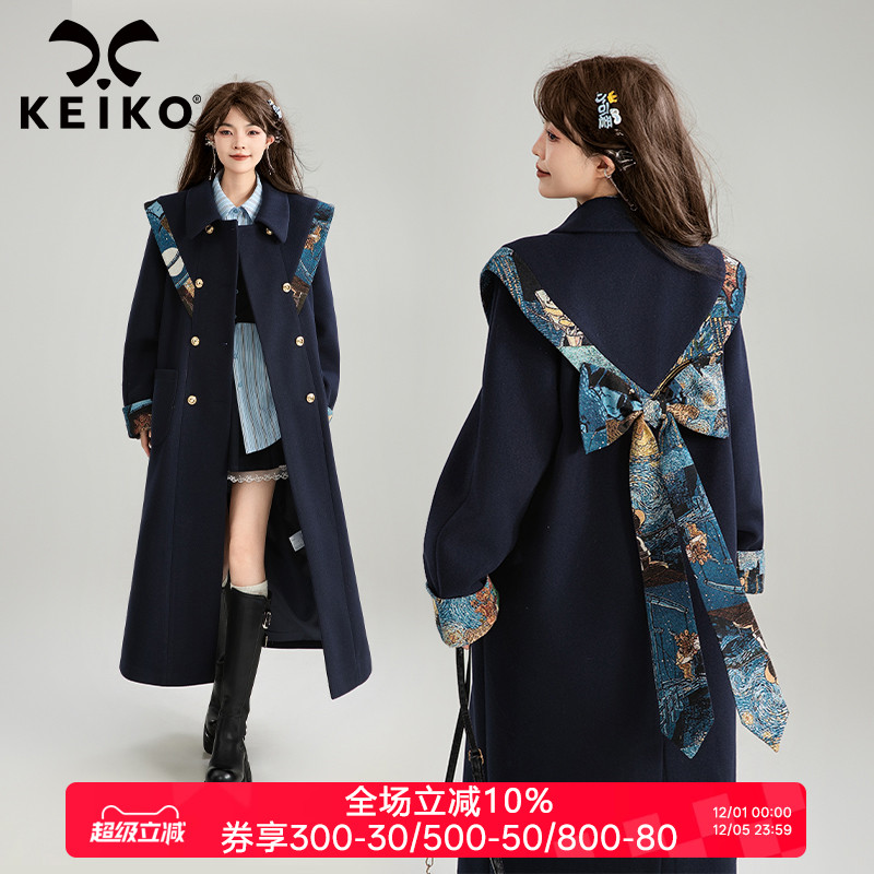 凯莉欧新中式提花云肩毛呢大衣