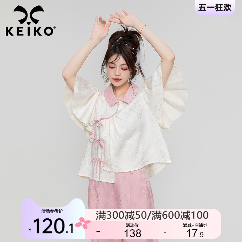 KEIKO 国风新中式短袖衬衫女2024春夏改良汉服小衫上衣外套茶艺服