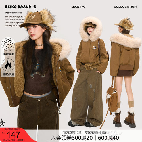 KEIKO美式乡村风短款连帽棉服