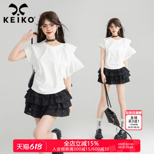 KEIKO不对称荷叶袖拼接白色T恤