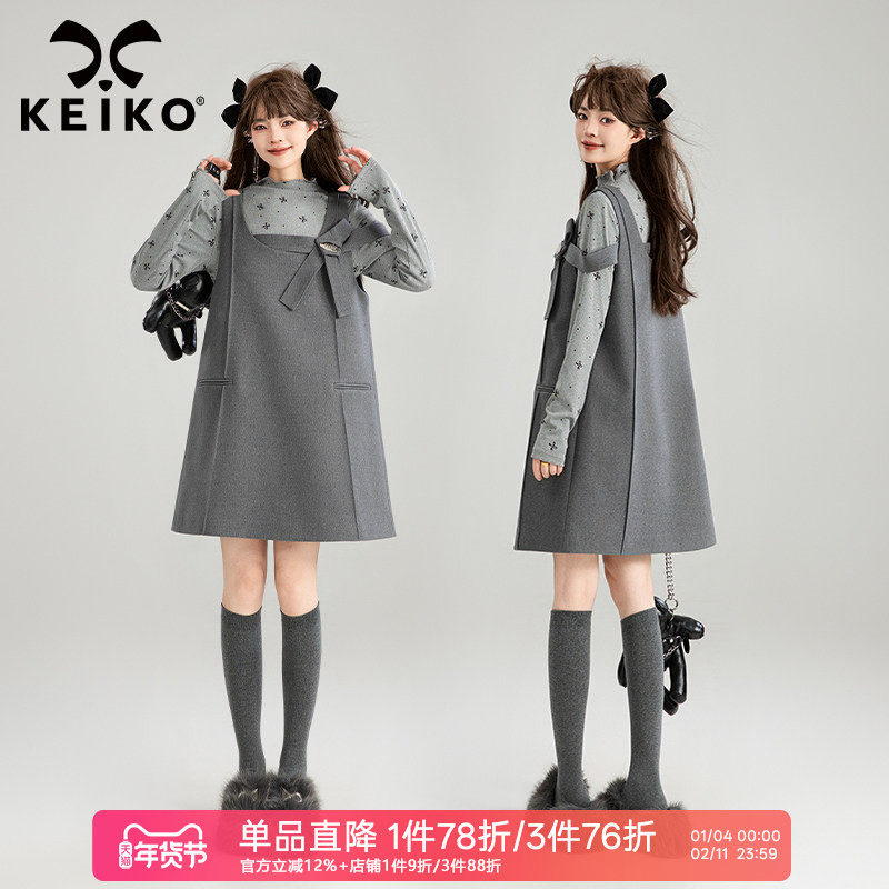KEIKO格雷系穿搭灰色背带连衣裙26春季miu系蝴蝶结扎花无袖背心裙
