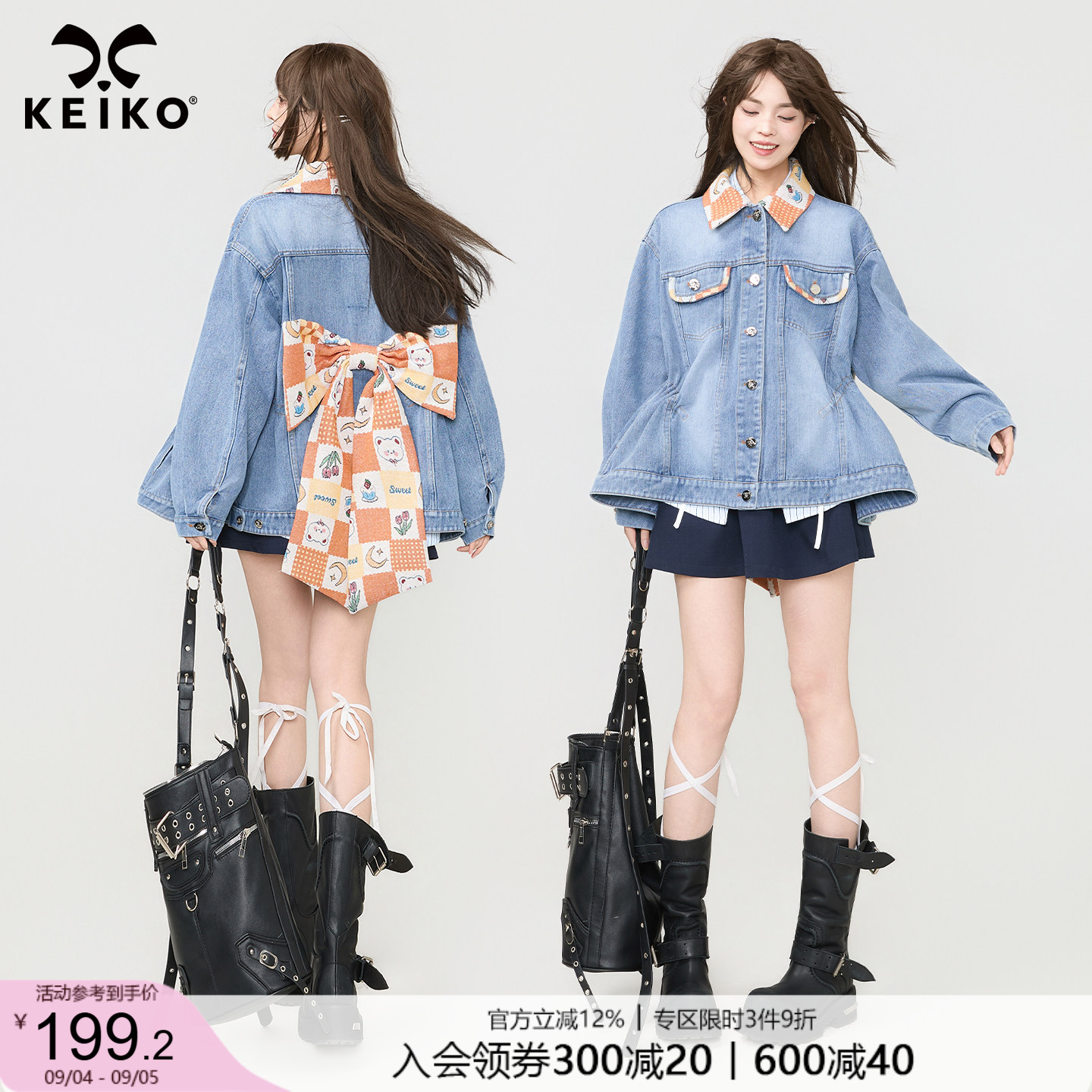 KEIKO甜美薄款牛仔外套蝴蝶结