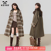 老钱风双面羊毛呢大衣秋冬高级感中长款 KEIKO 两面穿 格纹外套