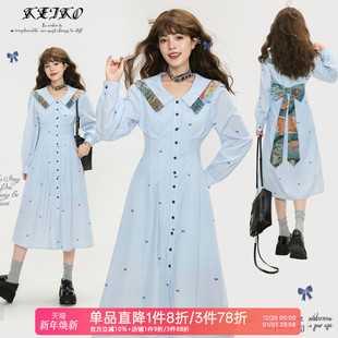 提花拼接收腰显瘦长裙 连衣裙26春季 KEIKO 蝴蝶结飘带蓝色条纹衬衫