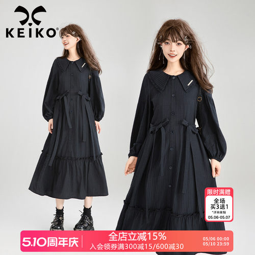 凯莉欧娃娃领蝴蝶结系带显瘦长裙