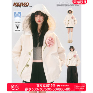 KEIKO 立体花朵白色短款羽绒服冬季轻户外运动风90白鸭绒连帽外套