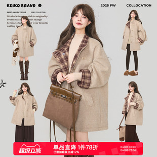 韩系格纹撞色中长款 呢子风衣外套 高级感立领羊毛呢大衣冬季 KEIKO