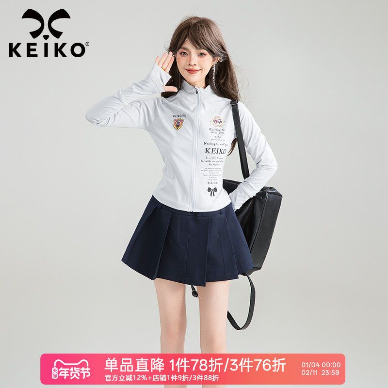 KEIKO UPF50+轻运动修身防晒衣女25早秋收腰显瘦冰丝凉感无帽外套,女装/女士精品,时尚防晒服,淘宝优惠券,粉丝福利购,淘宝优惠卷
