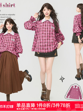 KEIKO 火龙果红色格纹长袖衬衫女2026春夏复古蕾丝拼接灯笼袖上衣
