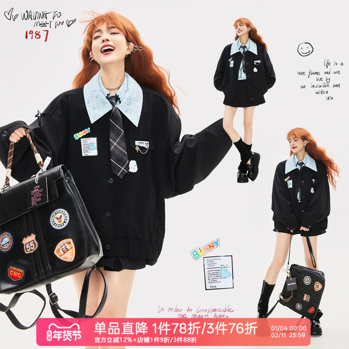 KEIKO 美式复古廓形翻领短外套女26春季贴布绣标休闲夹克上衣,女装/女士精品,短外套,淘宝优惠券,粉丝福利购,淘宝优惠卷