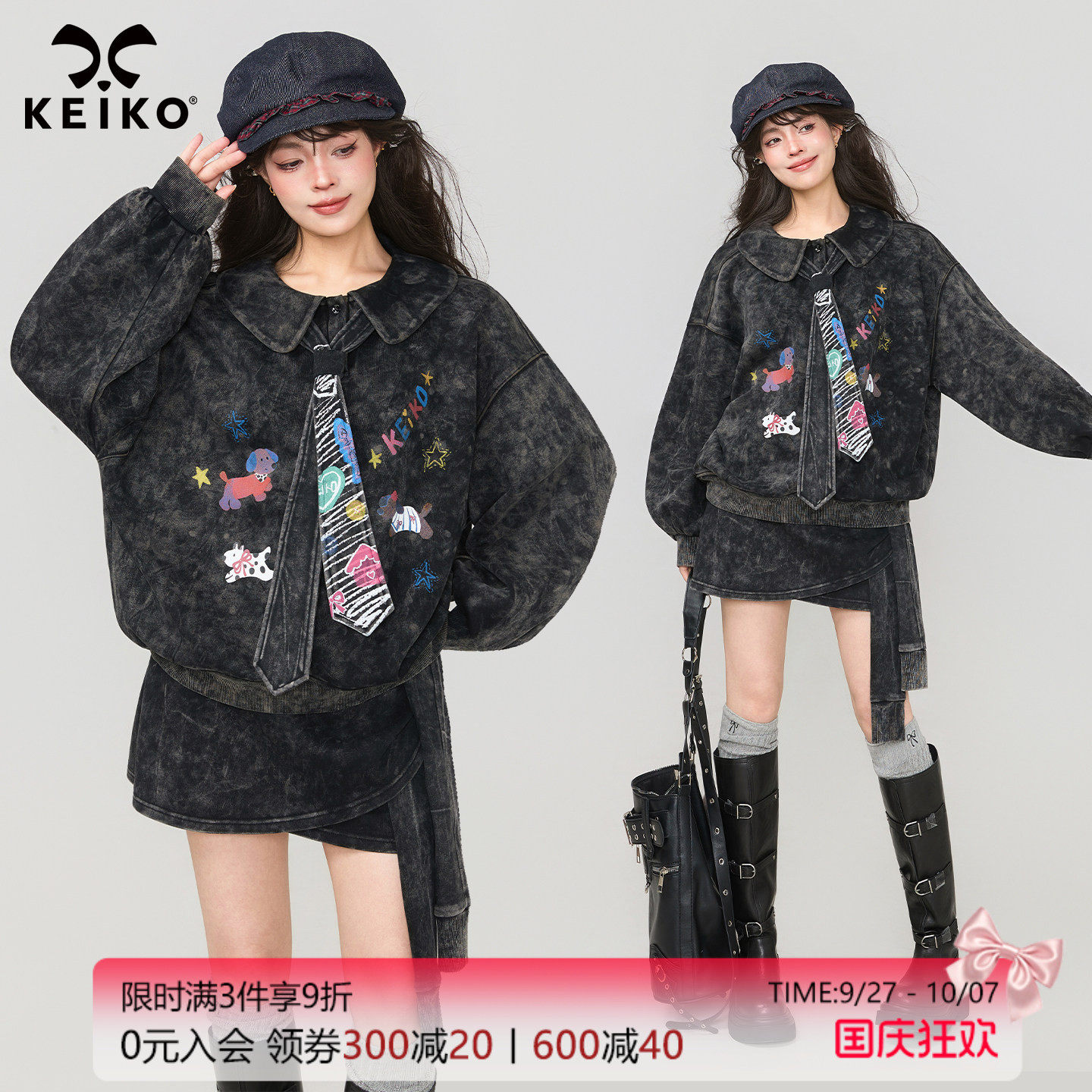 KEIKO美式水洗做旧娃娃领卫衣图片