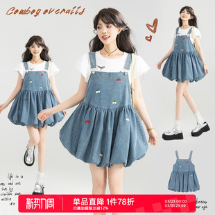 KEIKO 气轻活风穿搭小个子连衣裙 甜系樱桃绣花背带牛仔花苞裙夏元