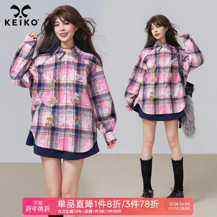 美式 KEIKO 春季 甜酷风扎染粉色格子衬衫 复古宽松外套 绣花图案