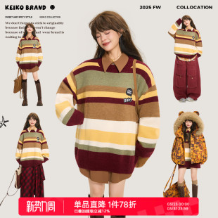 中性风软糯羊毛混纺宽松毛衣 女26春季 KEIKO 学院风撞色条纹针织衫