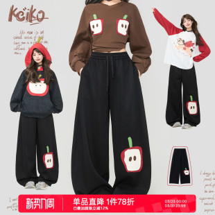 女2026春夏宽松垂感直筒休闲长裤 KEIKO 手工贴布苹果图案阔腿卫裤