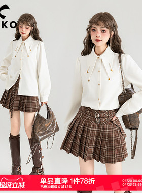 KEIKO 抗皱！星月挂饰白色长袖衬衫女春季高级感气质尖领通勤衬衣