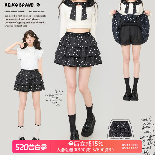 KEIKO黑色波点高腰蛋糕半身裙