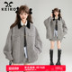 KEIKO 老钱风编织花呢外套女2026早春撞色翻领宽松夹克两件套装