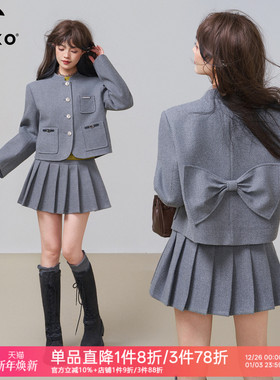 KEIKO 格雷系灰色毛呢外套两件套装女秋冬智性通勤小立领短款大衣