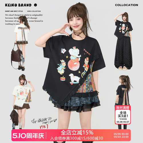 KEIKO马戏团印花蝴蝶结短袖T恤