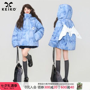 KEIKO软骨羽翼饰斑驳印花棉服