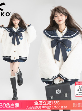 KEIKO 减龄海军领白色羊羔毛绒外套棉服冬季甜系蝴蝶结保暖棉袄