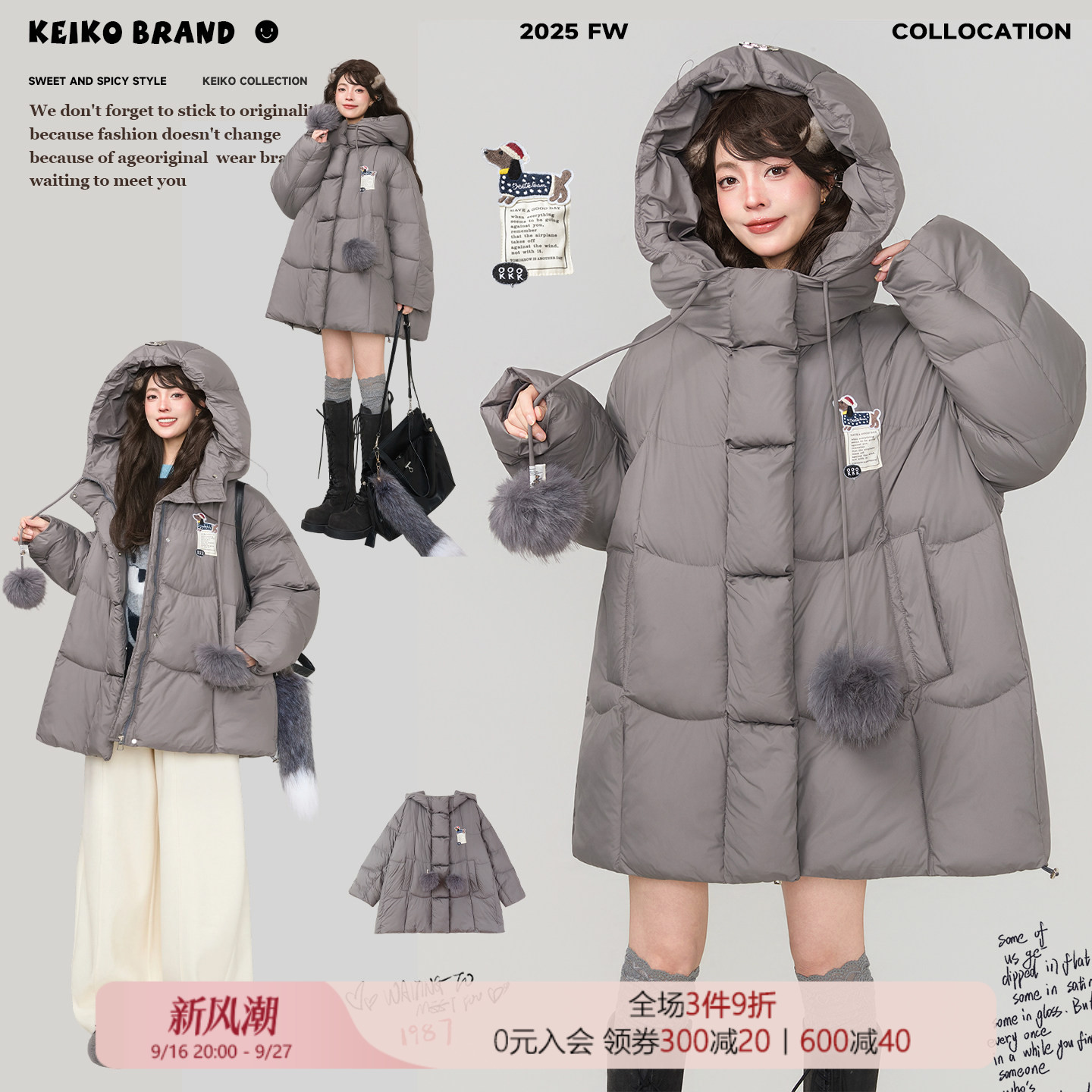 KEIKO韩系少女感灰色连帽棉服