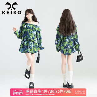 KEIKO 斜肩一字领花色上衣时髦套装25早秋印花衬衫+半身裙两件套