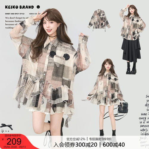 KEIKO复古做旧格纹灯笼袖衬衫