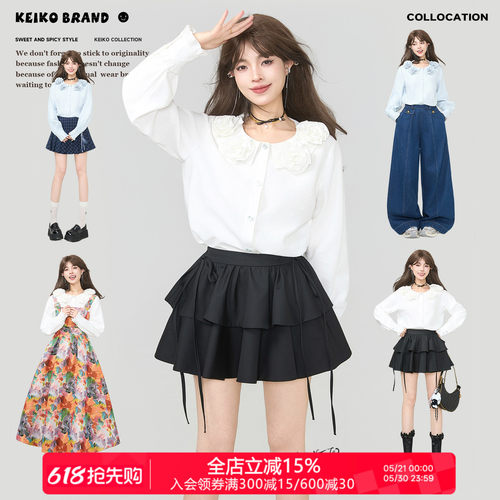 KEIKO玫瑰花领长袖通勤衬衫女