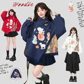 KEIKO 奇趣马戏团印花加绒卫衣2026春季 中国风不规则流苏拼接上衣