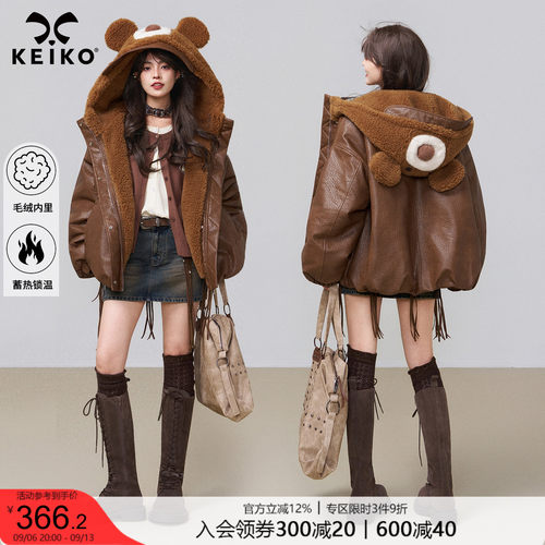KEIKO 复古棕色连帽皮衣棉服女冬季蓄热毛绒内里加厚保暖皮面外套