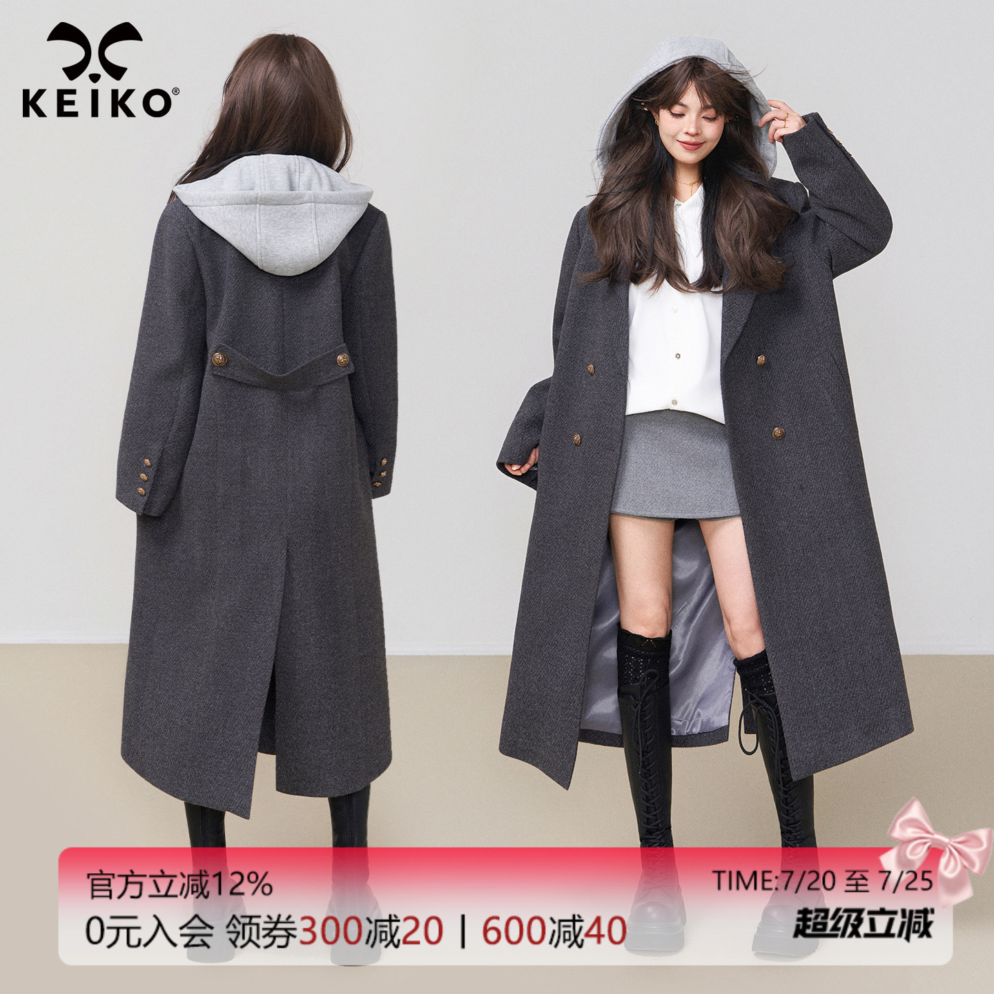 KEIKO 格雷系假两件可折连帽毛呢大衣秋冬轻熟风灰色长款呢子外套