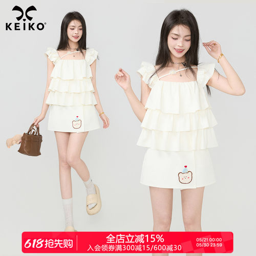 KEIKO夏季奶油少女风小飞袖衬衫