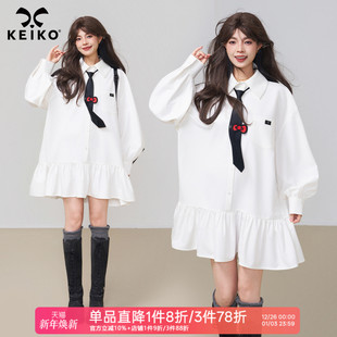 内搭叠穿A字裙打底裙子 连衣裙2026春季 KEIKO 气质荷叶边白色衬衫
