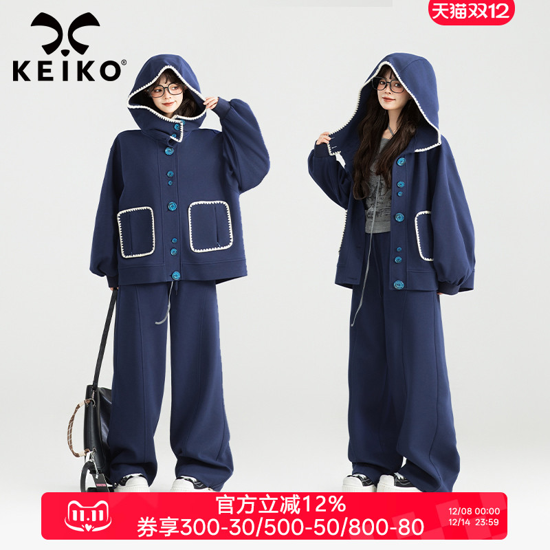 KEIKO设计感休闲连帽卫衣外套