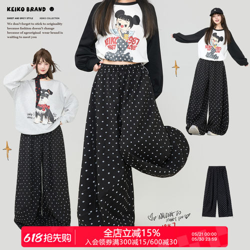 KEIKO薄款黑波点高腰阔腿裤女