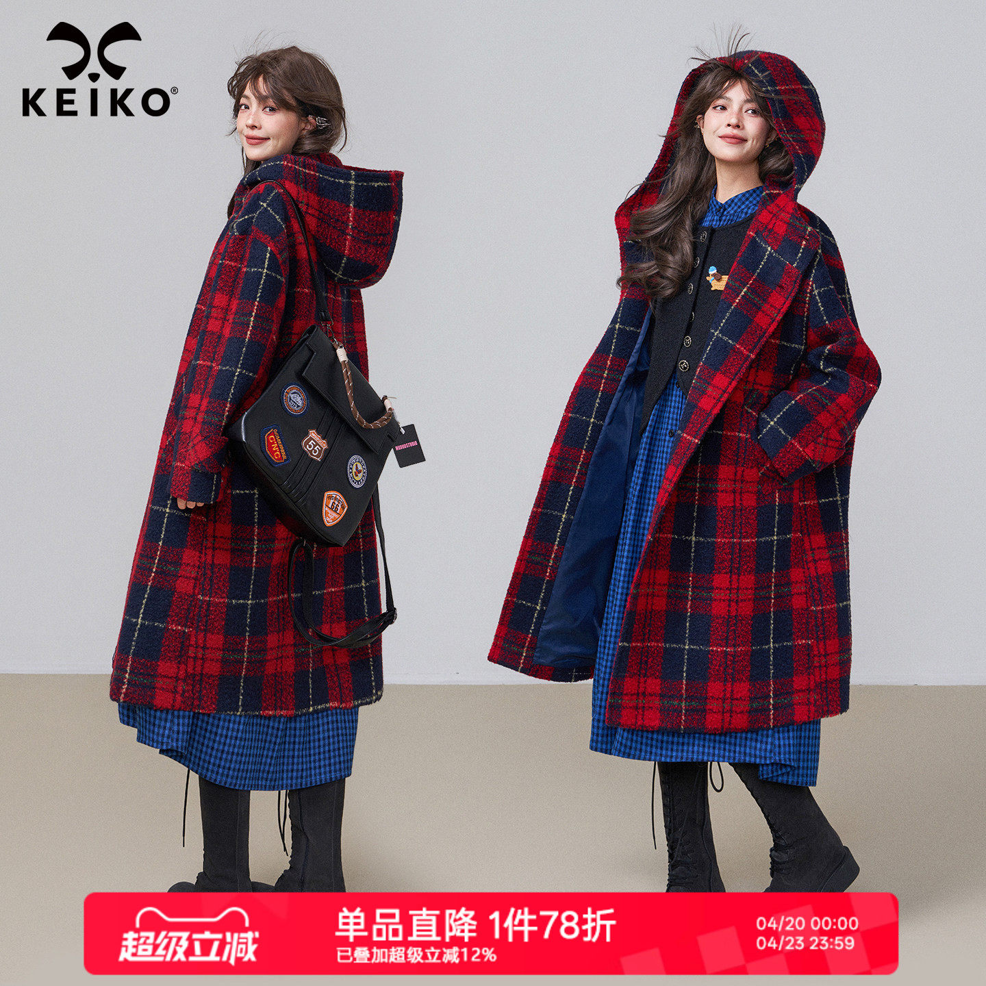 KEIKO 复古红色格子毛呢大衣女25秋冬英伦风斗篷形连帽圈圈呢外套