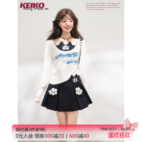 KEIKO 少女风萌猫绣花长袖t恤女秋季涂鸦印花修身显瘦U领打底上衣