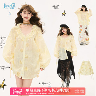 KEIKO 欧若风镂空刺绣长袖衬衫女26春夏静奢风鹅黄色木耳花边上衣