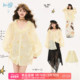 衬衫 KEIKO 欧若风镂空刺绣长袖 女26春夏静奢风鹅黄色木耳花边上衣